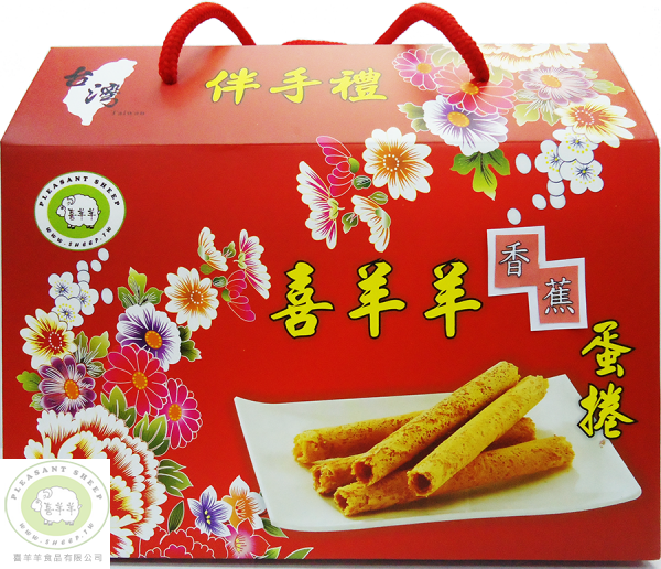 香蕉蛋卷