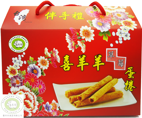 草莓蛋卷