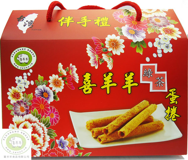 綠茶蛋捲