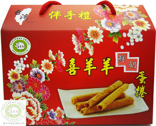 鮮奶蛋捲