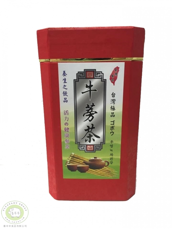 極品牛蒡茶