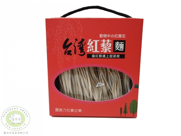 台灣紅藜麵